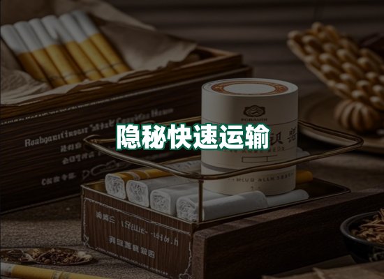核心优势